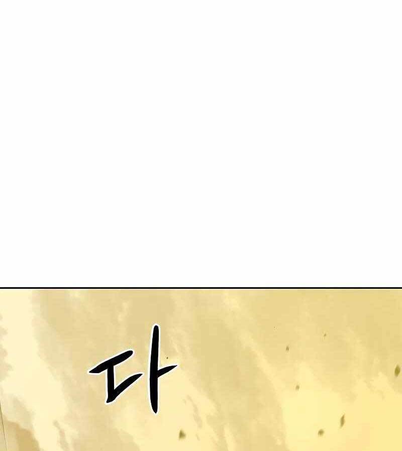 Võ Học Miền Viễn Tây Chapter 8 - 60