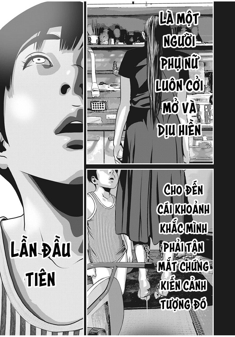 Home Room Chapter 86 - 9