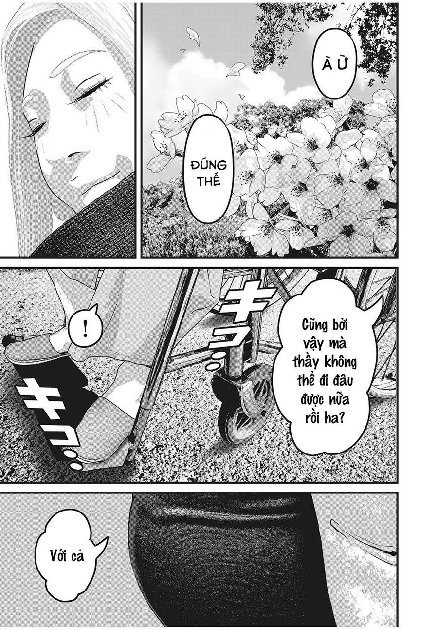 Home Room Chapter 87 - 4
