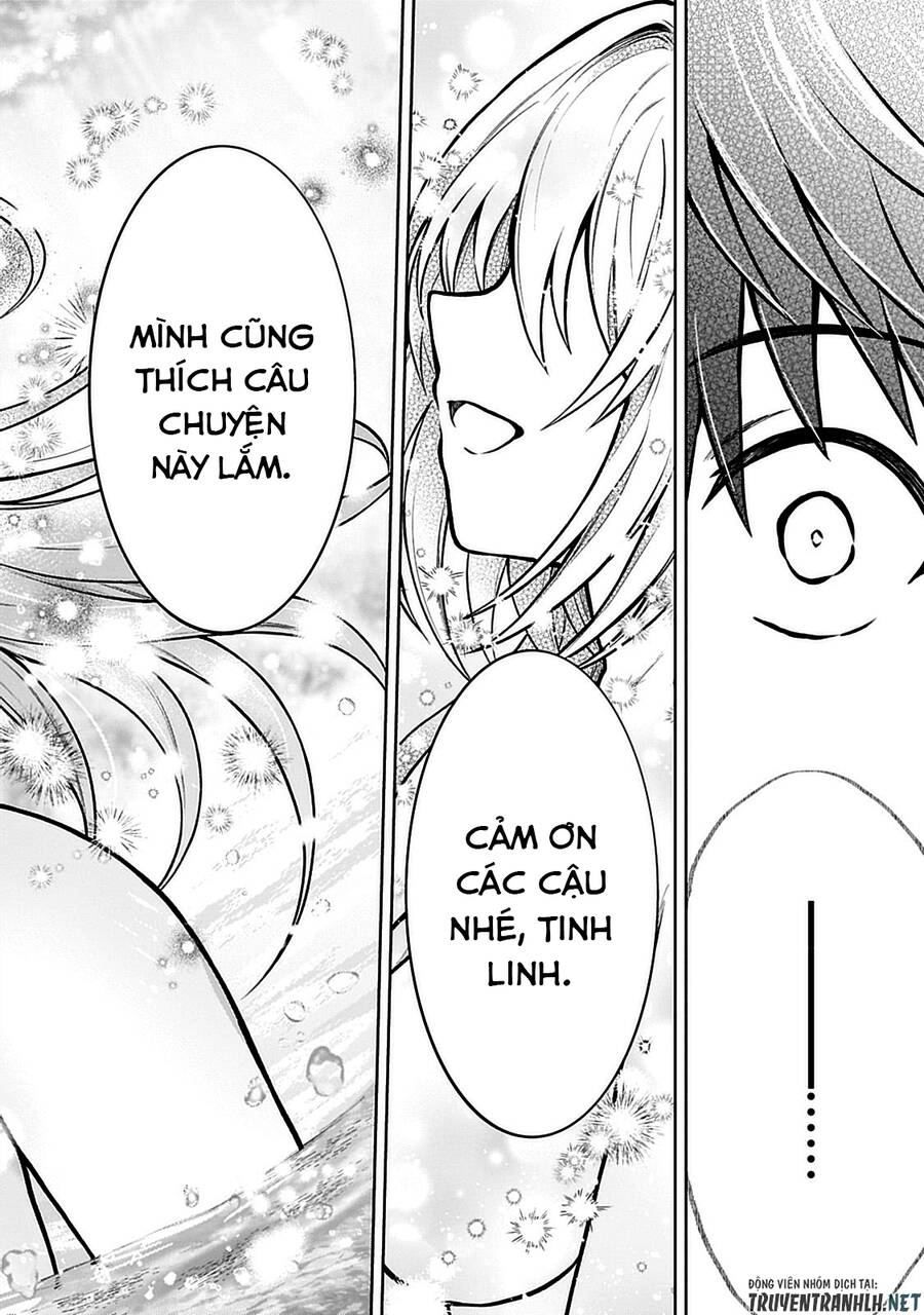 D-Kyuu Boukensha No Ore, Naze Ka Yuusha Party Ni Kanyuu Sareta Ageku, Oujo Ni Tsukima Towareteru Chapter 8 - 16