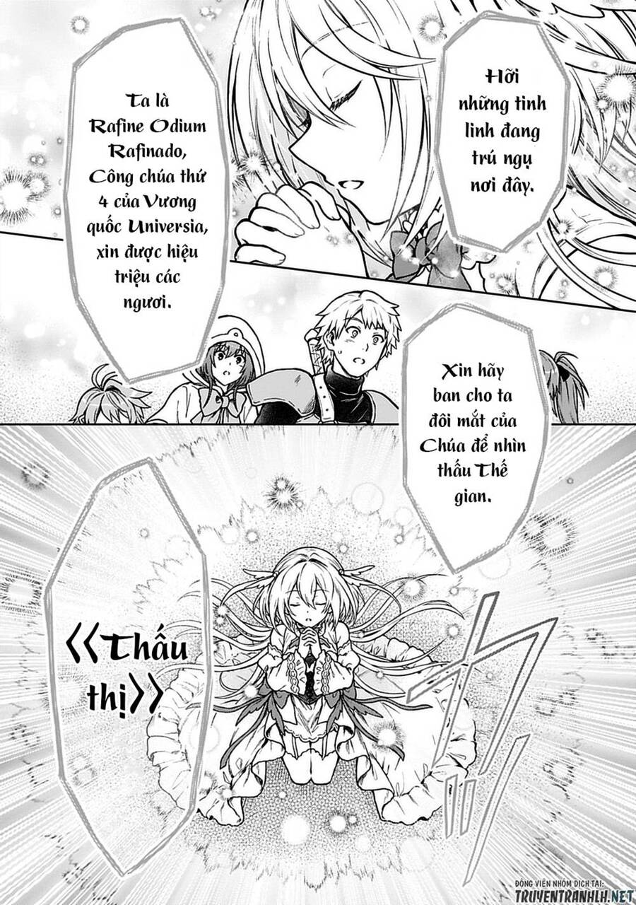 D-Kyuu Boukensha No Ore, Naze Ka Yuusha Party Ni Kanyuu Sareta Ageku, Oujo Ni Tsukima Towareteru Chapter 9 - 20