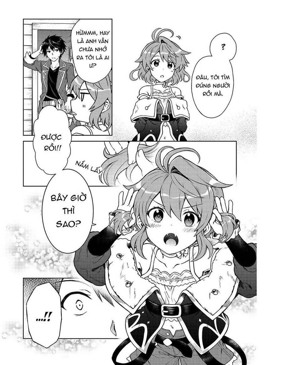 D-Kyuu Boukensha No Ore, Naze Ka Yuusha Party Ni Kanyuu Sareta Ageku, Oujo Ni Tsukima Towareteru Chapter 1 - 12