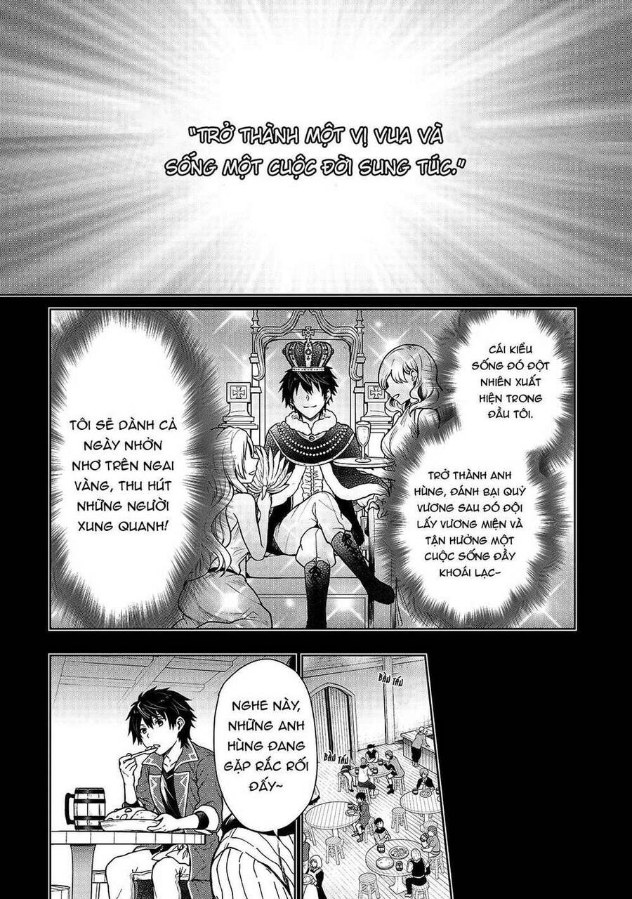 D-Kyuu Boukensha No Ore, Naze Ka Yuusha Party Ni Kanyuu Sareta Ageku, Oujo Ni Tsukima Towareteru Chapter 1 - 25