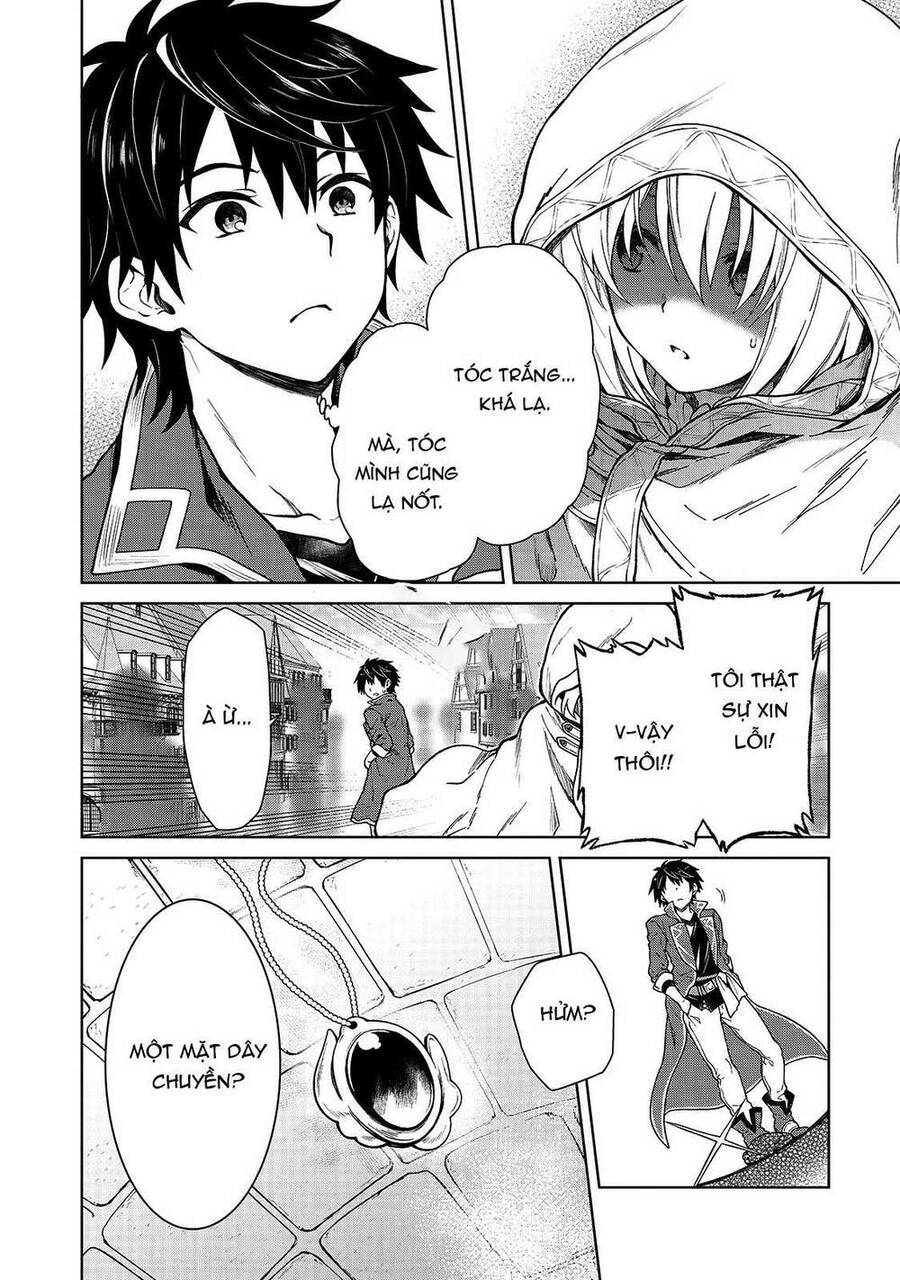 D-Kyuu Boukensha No Ore, Naze Ka Yuusha Party Ni Kanyuu Sareta Ageku, Oujo Ni Tsukima Towareteru Chapter 1 - 30