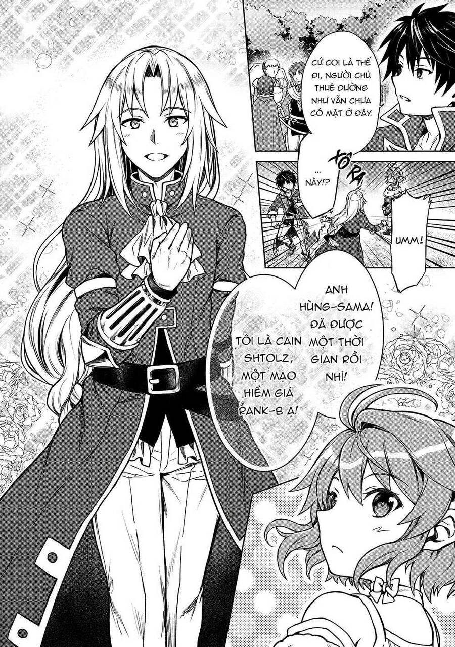 D-Kyuu Boukensha No Ore, Naze Ka Yuusha Party Ni Kanyuu Sareta Ageku, Oujo Ni Tsukima Towareteru Chapter 2 - 11