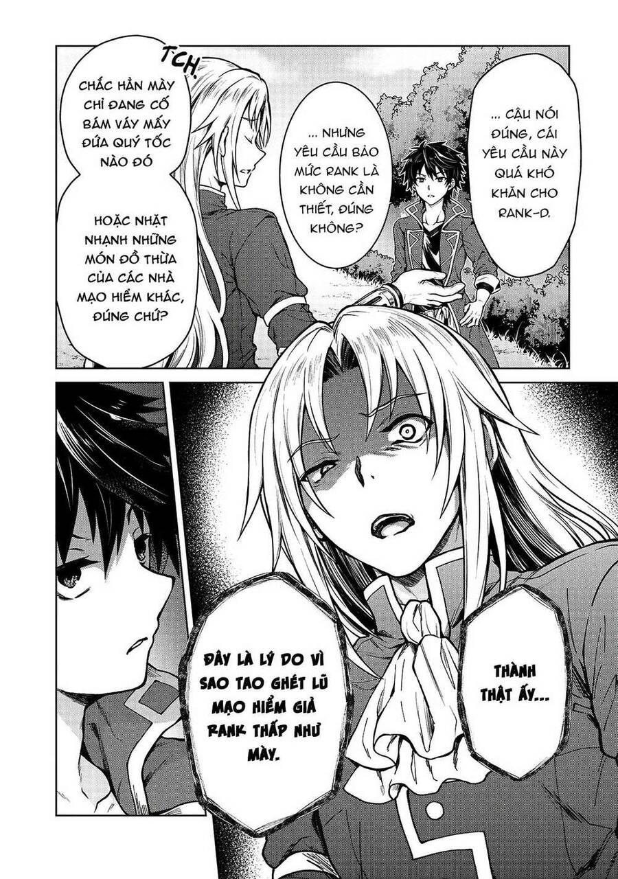 D-Kyuu Boukensha No Ore, Naze Ka Yuusha Party Ni Kanyuu Sareta Ageku, Oujo Ni Tsukima Towareteru Chapter 2 - 15