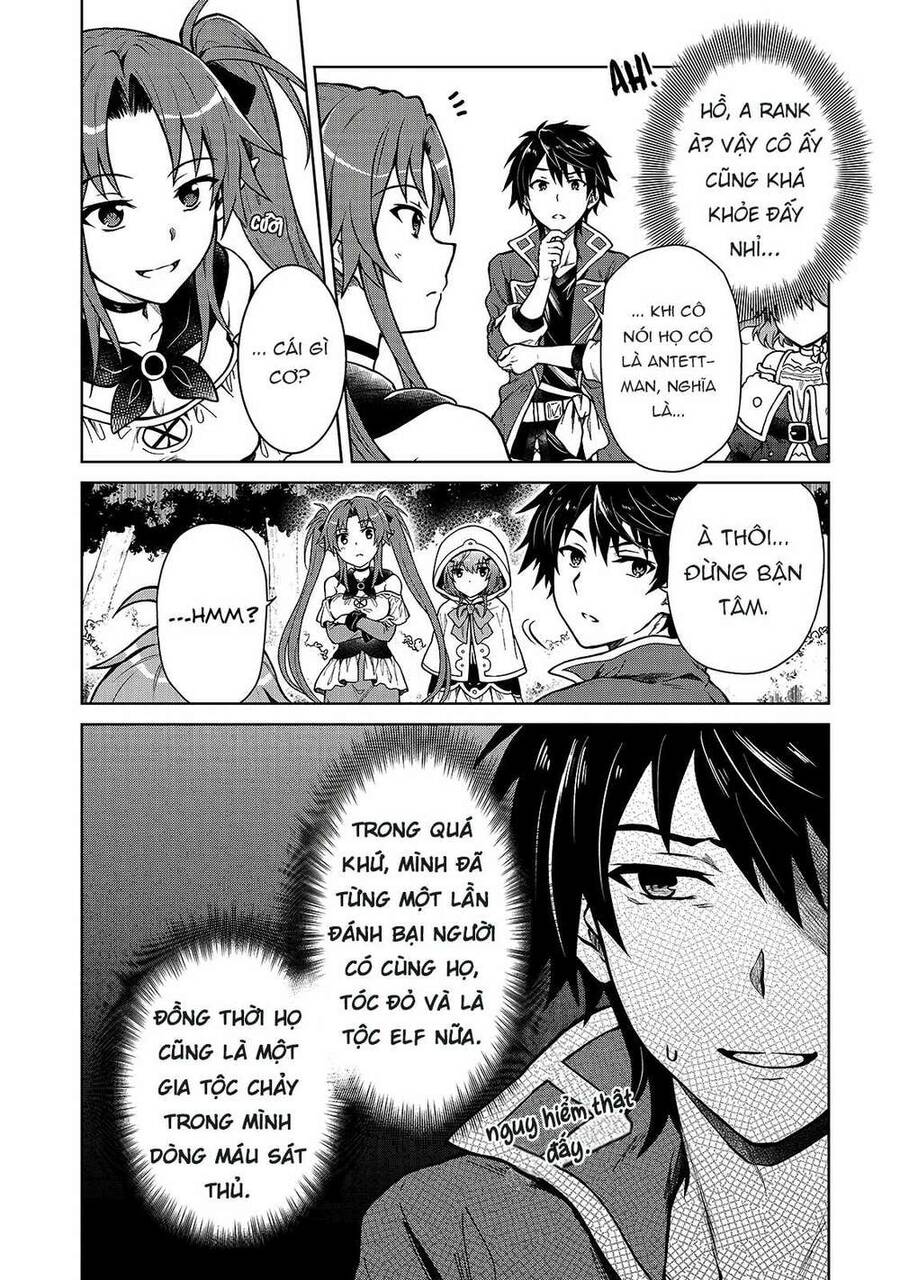 D-Kyuu Boukensha No Ore, Naze Ka Yuusha Party Ni Kanyuu Sareta Ageku, Oujo Ni Tsukima Towareteru Chapter 2 - 7