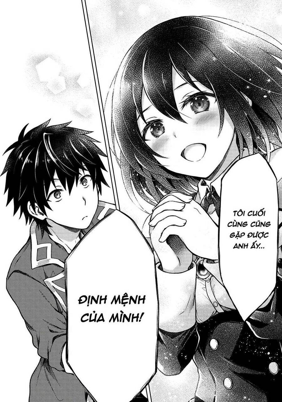D-Kyuu Boukensha No Ore, Naze Ka Yuusha Party Ni Kanyuu Sareta Ageku, Oujo Ni Tsukima Towareteru Chapter 3 - 11