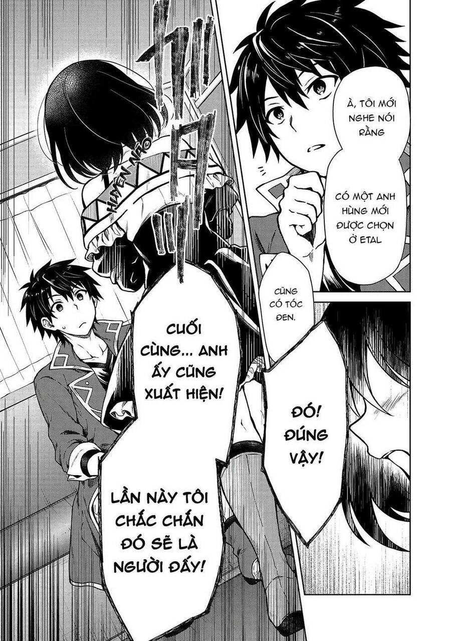 D-Kyuu Boukensha No Ore, Naze Ka Yuusha Party Ni Kanyuu Sareta Ageku, Oujo Ni Tsukima Towareteru Chapter 3 - 10