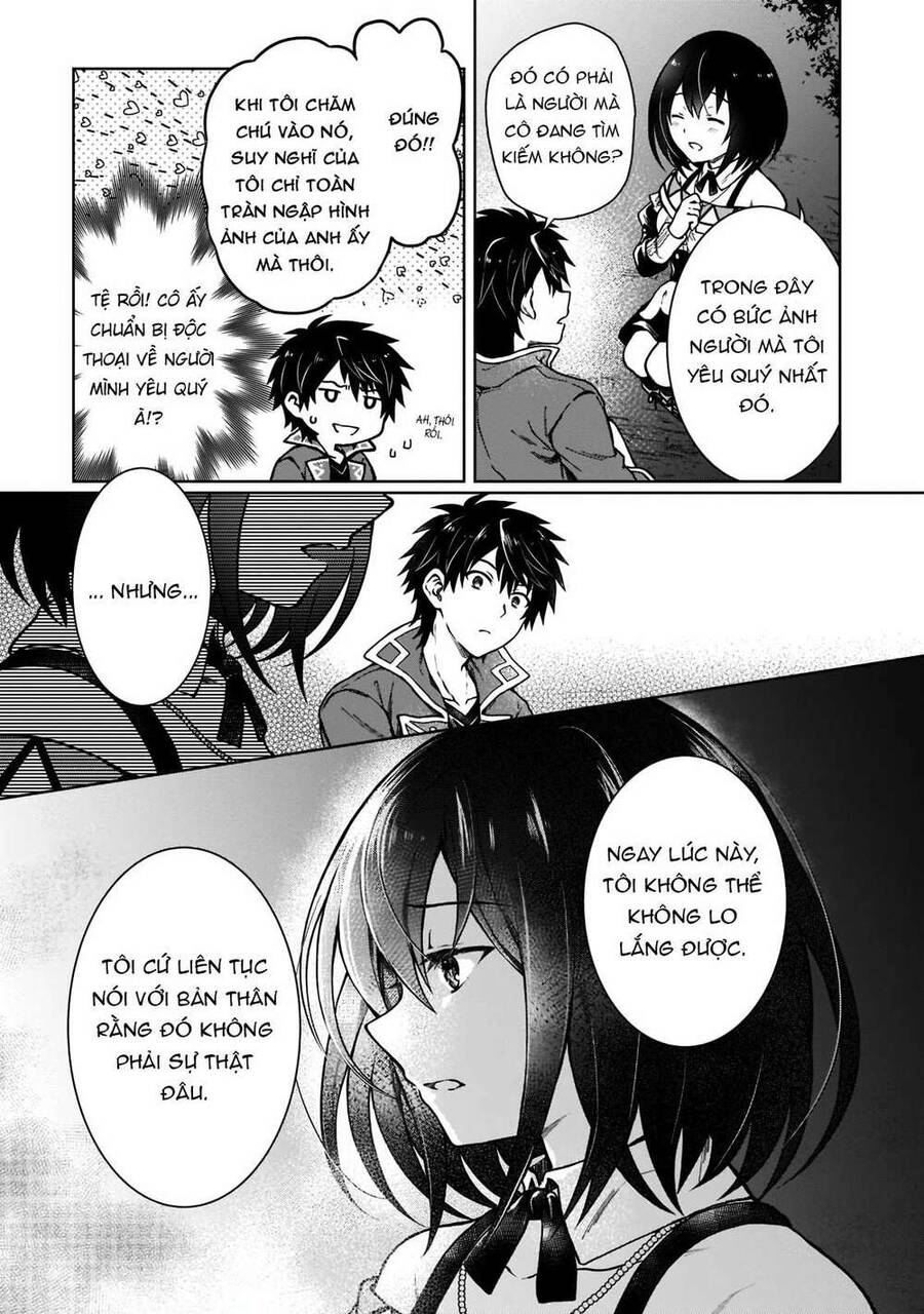 D-Kyuu Boukensha No Ore, Naze Ka Yuusha Party Ni Kanyuu Sareta Ageku, Oujo Ni Tsukima Towareteru Chapter 4 - 13