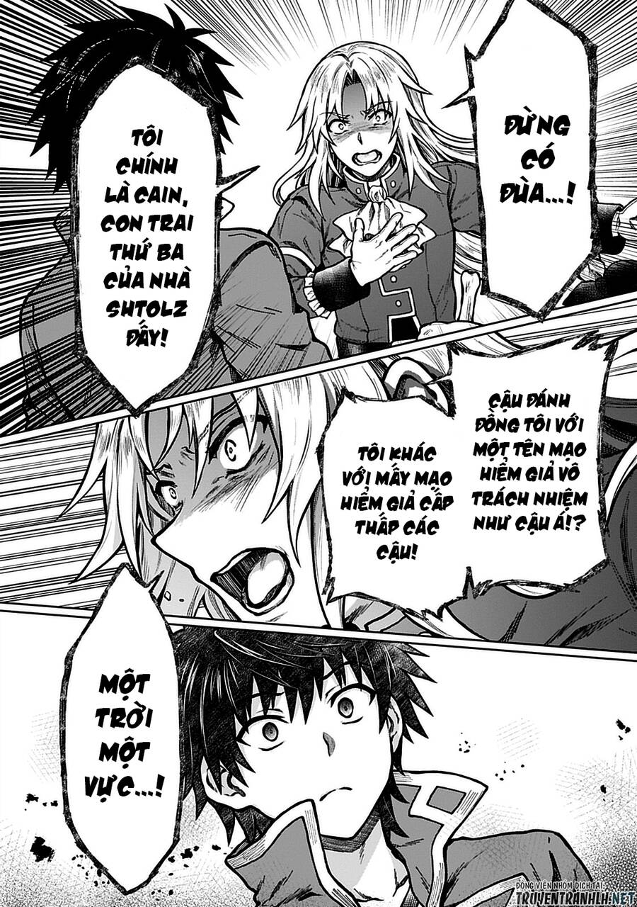 D-Kyuu Boukensha No Ore, Naze Ka Yuusha Party Ni Kanyuu Sareta Ageku, Oujo Ni Tsukima Towareteru Chapter 7 - 11