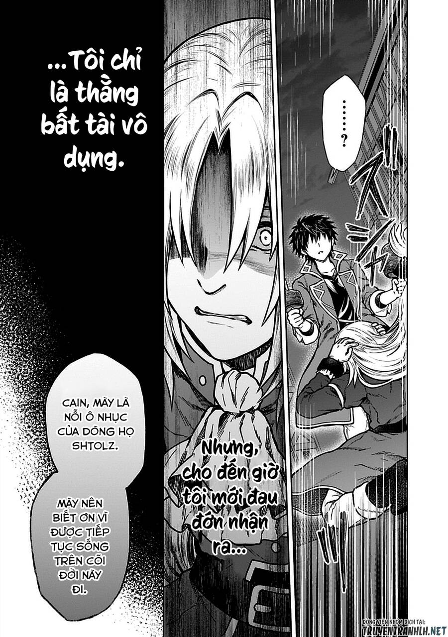 D-Kyuu Boukensha No Ore, Naze Ka Yuusha Party Ni Kanyuu Sareta Ageku, Oujo Ni Tsukima Towareteru Chapter 7 - 12