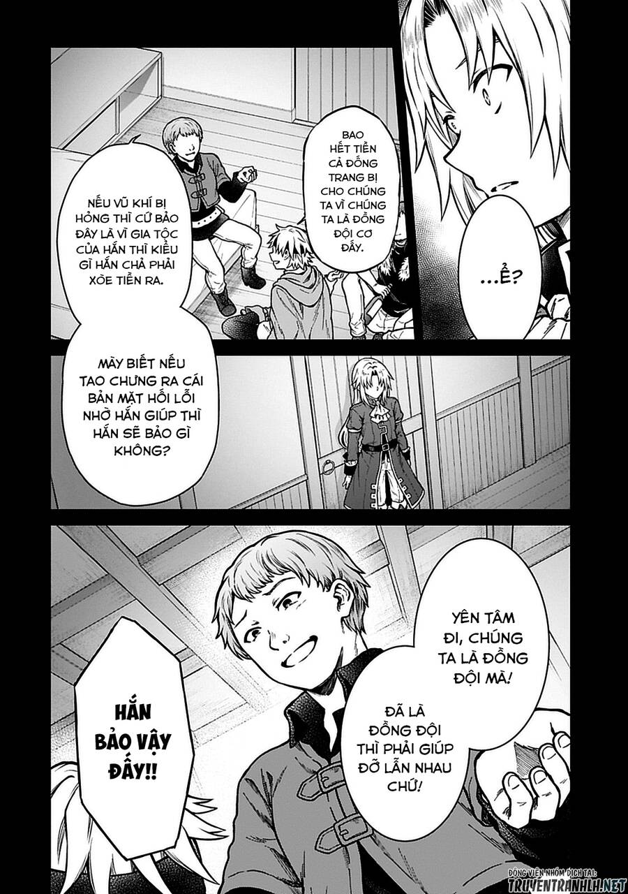 D-Kyuu Boukensha No Ore, Naze Ka Yuusha Party Ni Kanyuu Sareta Ageku, Oujo Ni Tsukima Towareteru Chapter 7 - 16