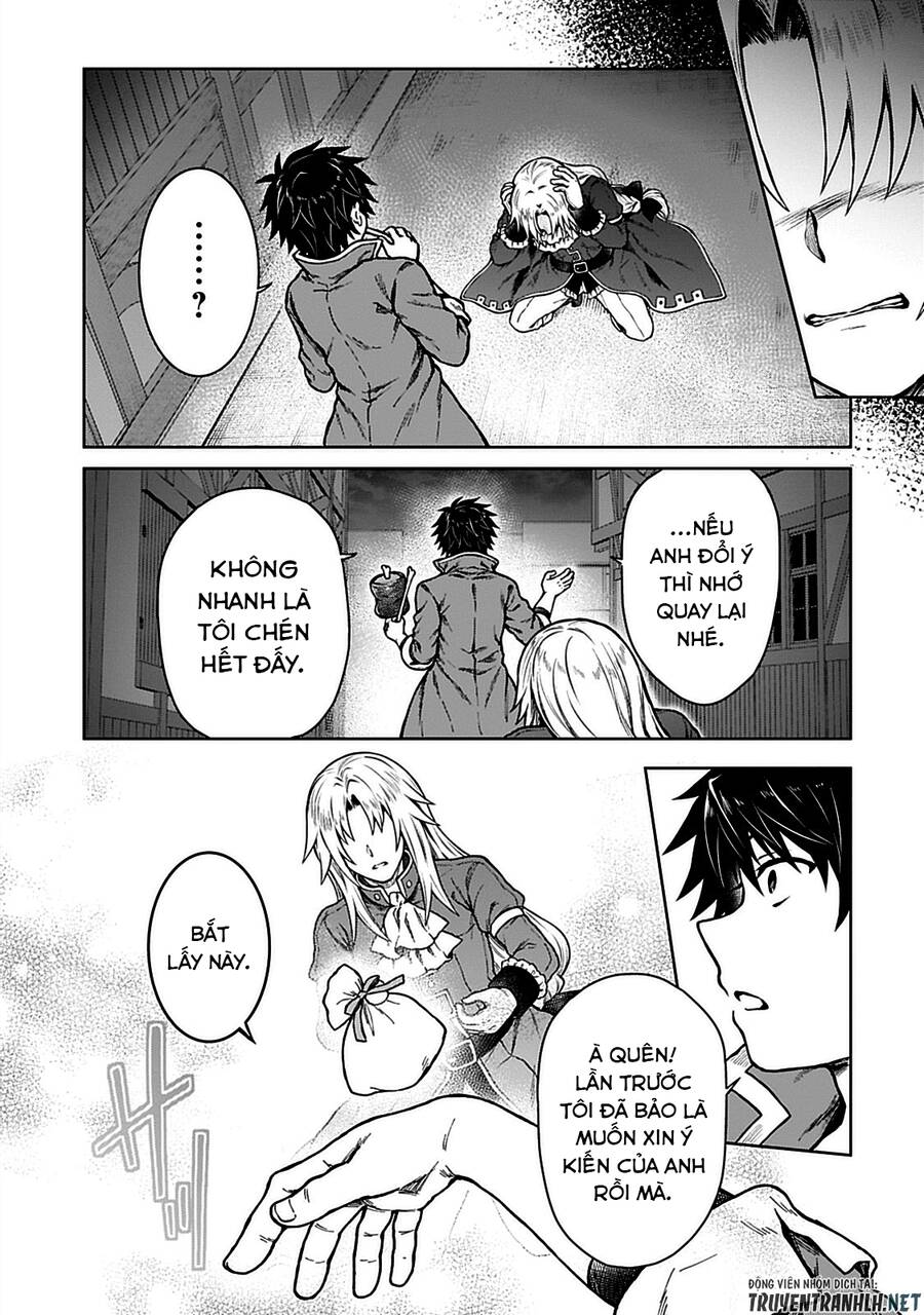 D-Kyuu Boukensha No Ore, Naze Ka Yuusha Party Ni Kanyuu Sareta Ageku, Oujo Ni Tsukima Towareteru Chapter 7 - 19