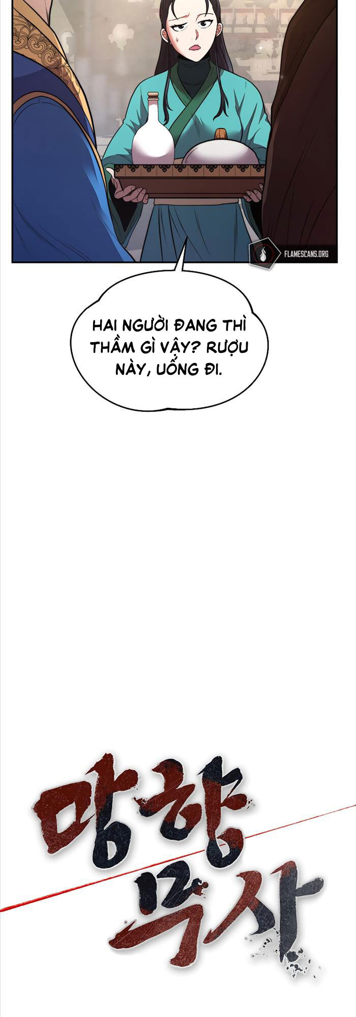 Võ Sĩ Hồi Hương Chapter 22 - 12
