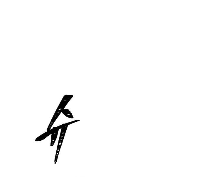 Võ Sĩ Hồi Hương Chapter 3 - 39