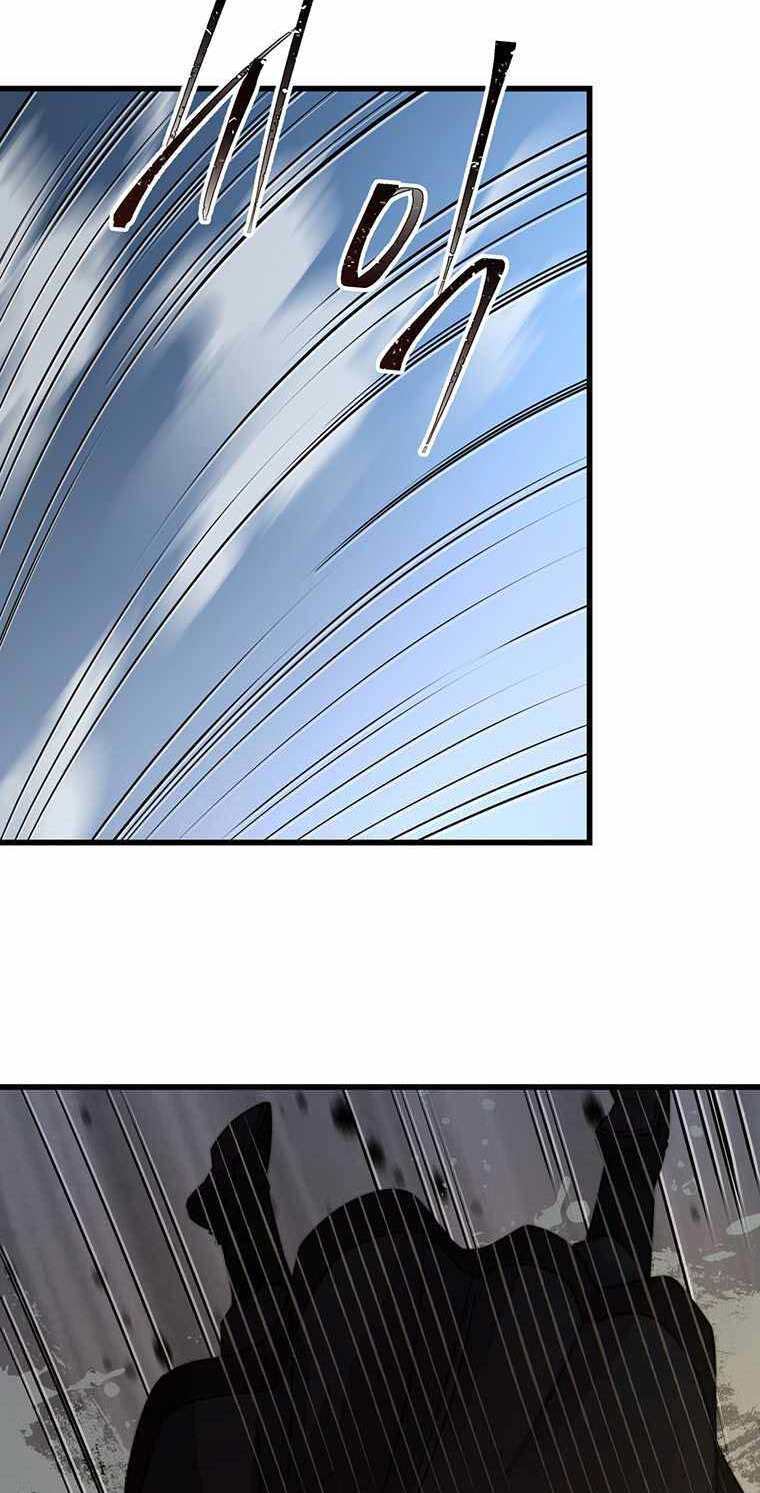 Võ Sĩ Hồi Hương Chapter 6 - 27