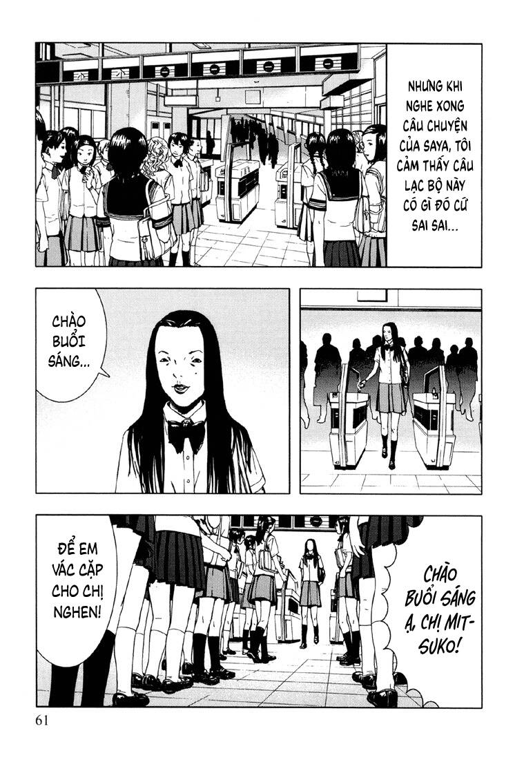 Suicide Circle - Vòng Lặp Chết Chóc Chapter 3 - 17