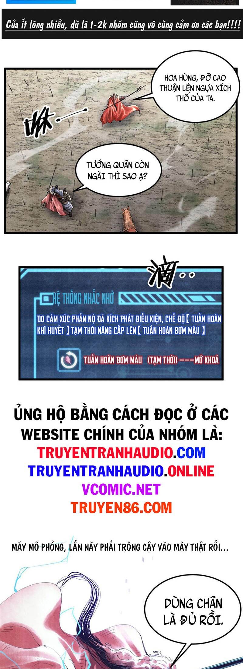 Thiên Hạ Đệ Nhất Lữ Bố Chapter 34 - 2