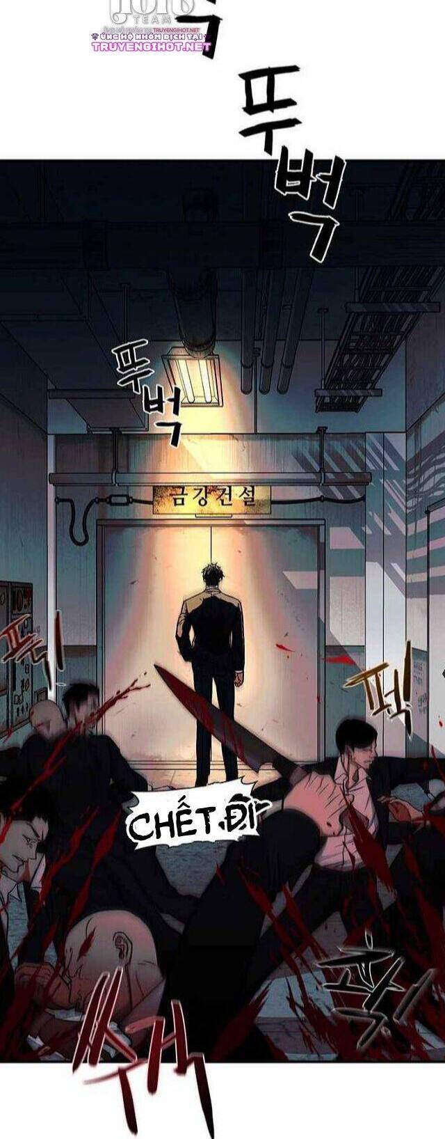 Ước Muốn Của Một Gangster Chapter 2.2 - 32