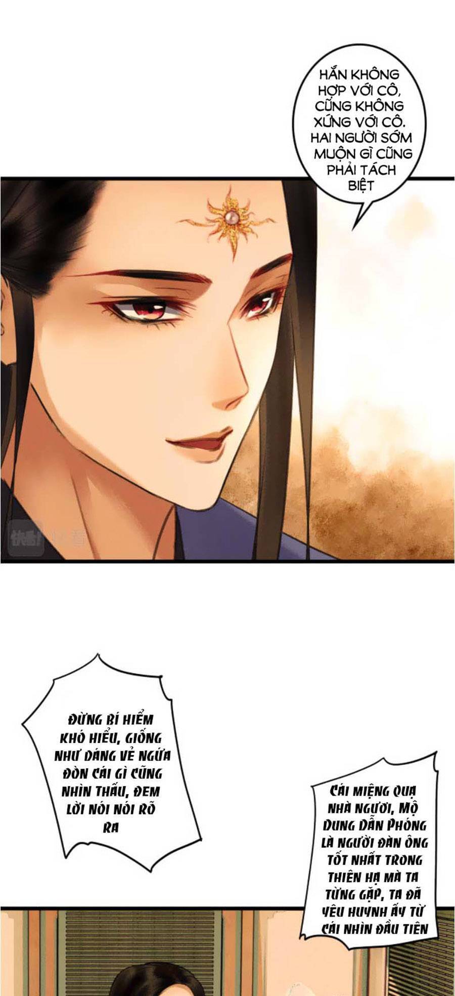 Vu Sa Chapter 19 - 13