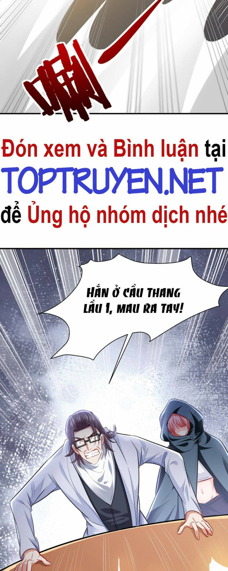 Cao Thủ Xuống Núi, Bảy Vị Sư Tỷ Bảo Vệ Ta Chapter 27 - 26
