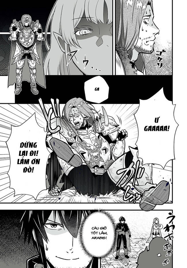 En No Shita No Chikaramocha Chapter 1 - 24