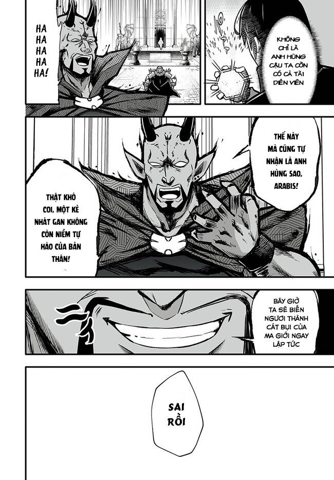 En No Shita No Chikaramocha Chapter 1 - 25