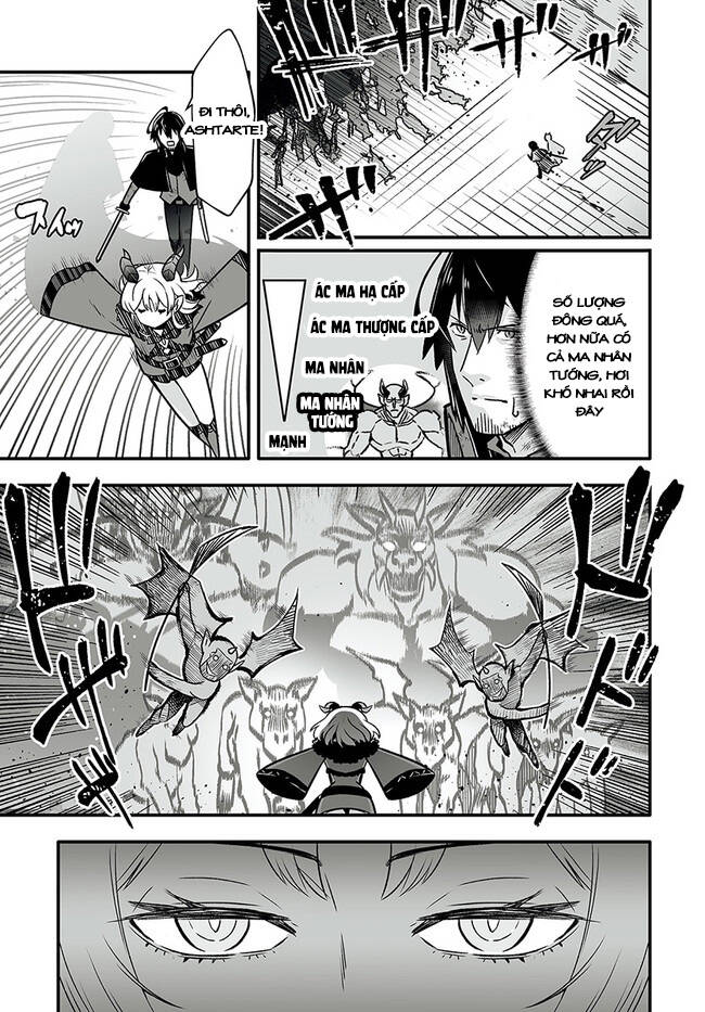 En No Shita No Chikaramocha Chapter 1 - 36