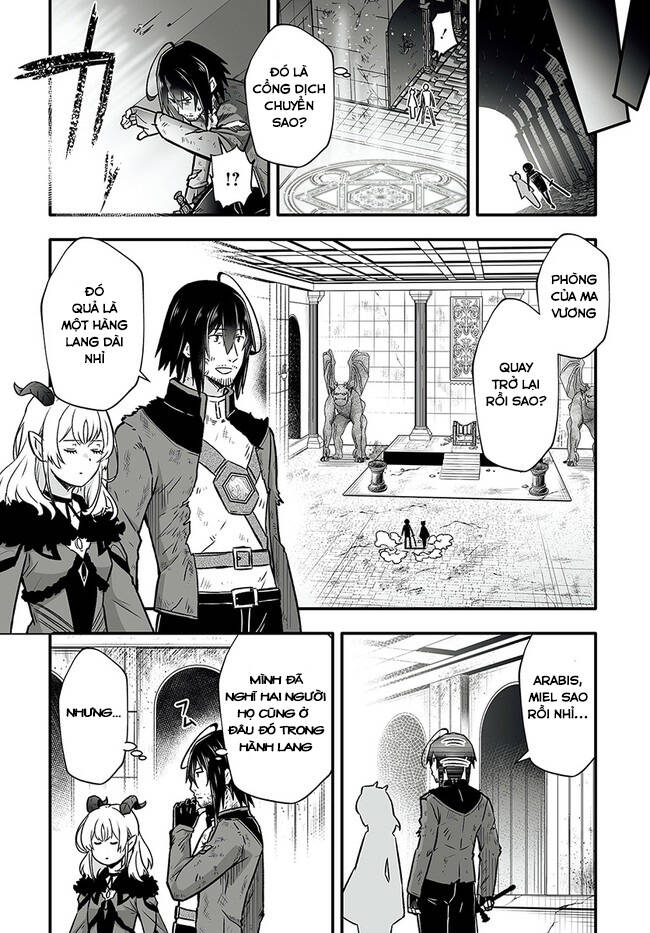 En No Shita No Chikaramocha Chapter 1 - 41