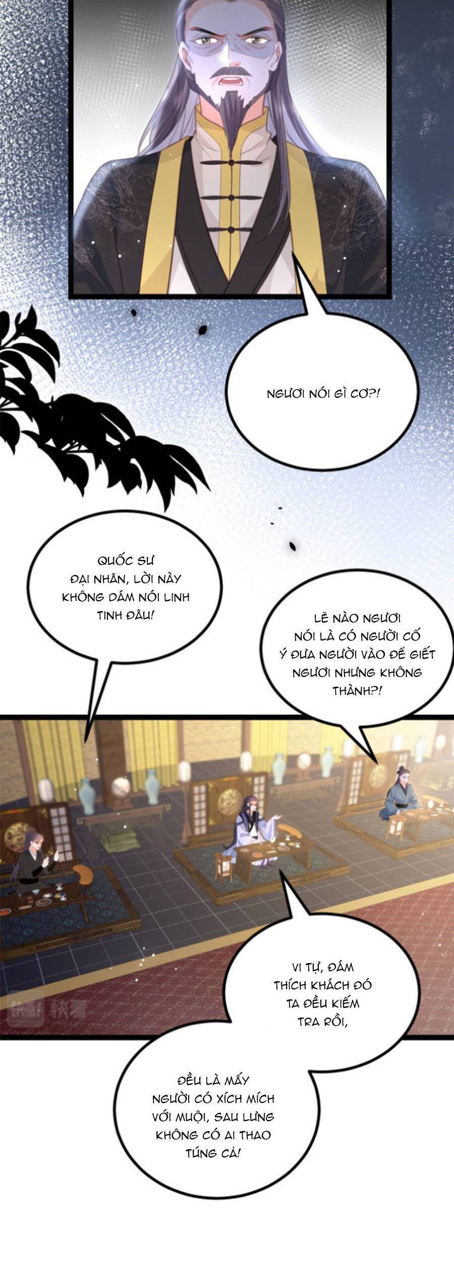 Giao Nhân Đệ Đệ Lại Cắn Ta! Chapter 26 - 5