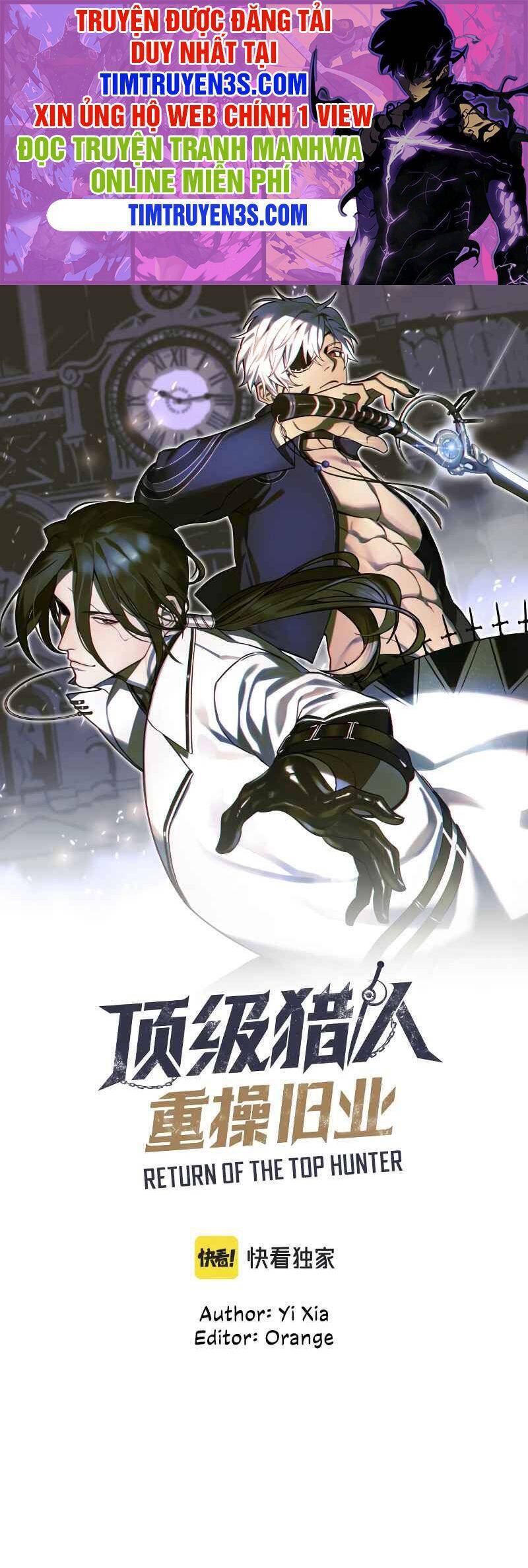 Thợ Săn Top 1 Trở Lại Chapter 13 - 1