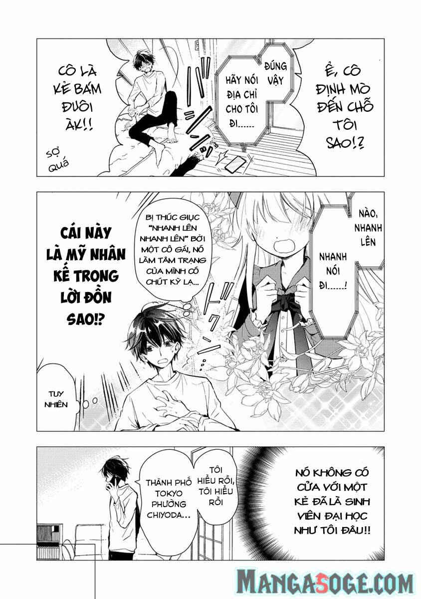 Atashi Mary-San. Ima Isekai Ni Iruno Chapter 1 - 17