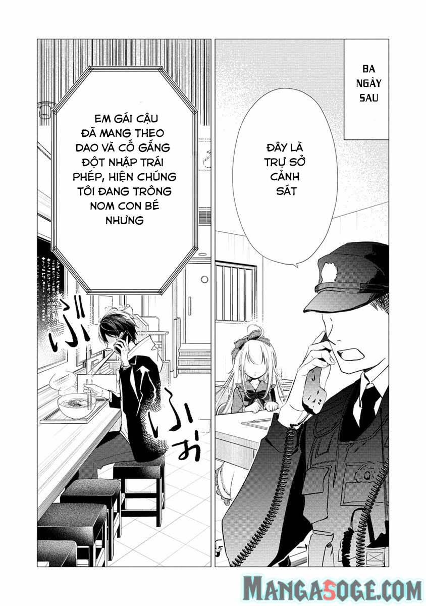 Atashi Mary-San. Ima Isekai Ni Iruno Chapter 1 - 19