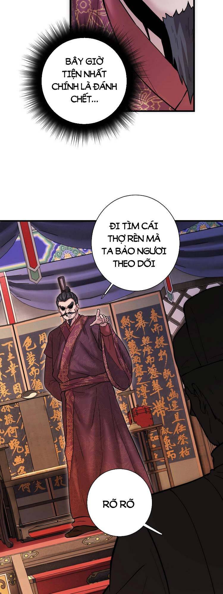 Trò Chơi Này Không Đơn Giản Chapter 4 - 50
