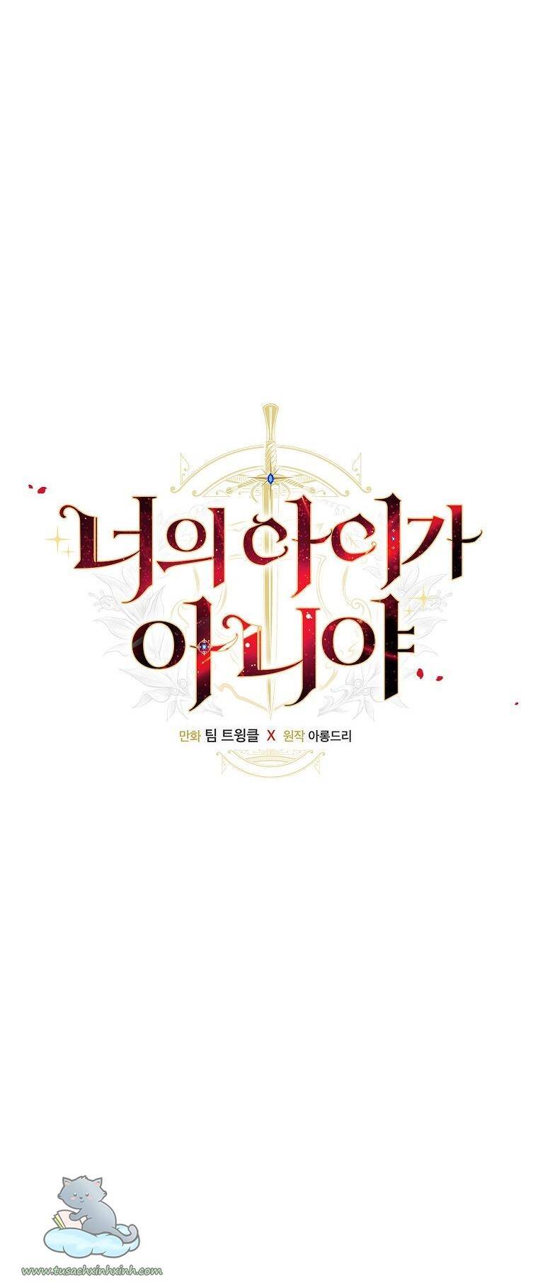 Lừa Người Hợp Với Em Chapter 16 - 23