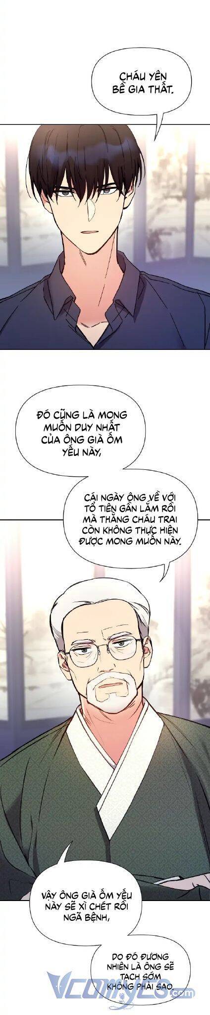 Cuộc Hôn Nhân Rắc Rối Của Tôi Chapter 3 - 15