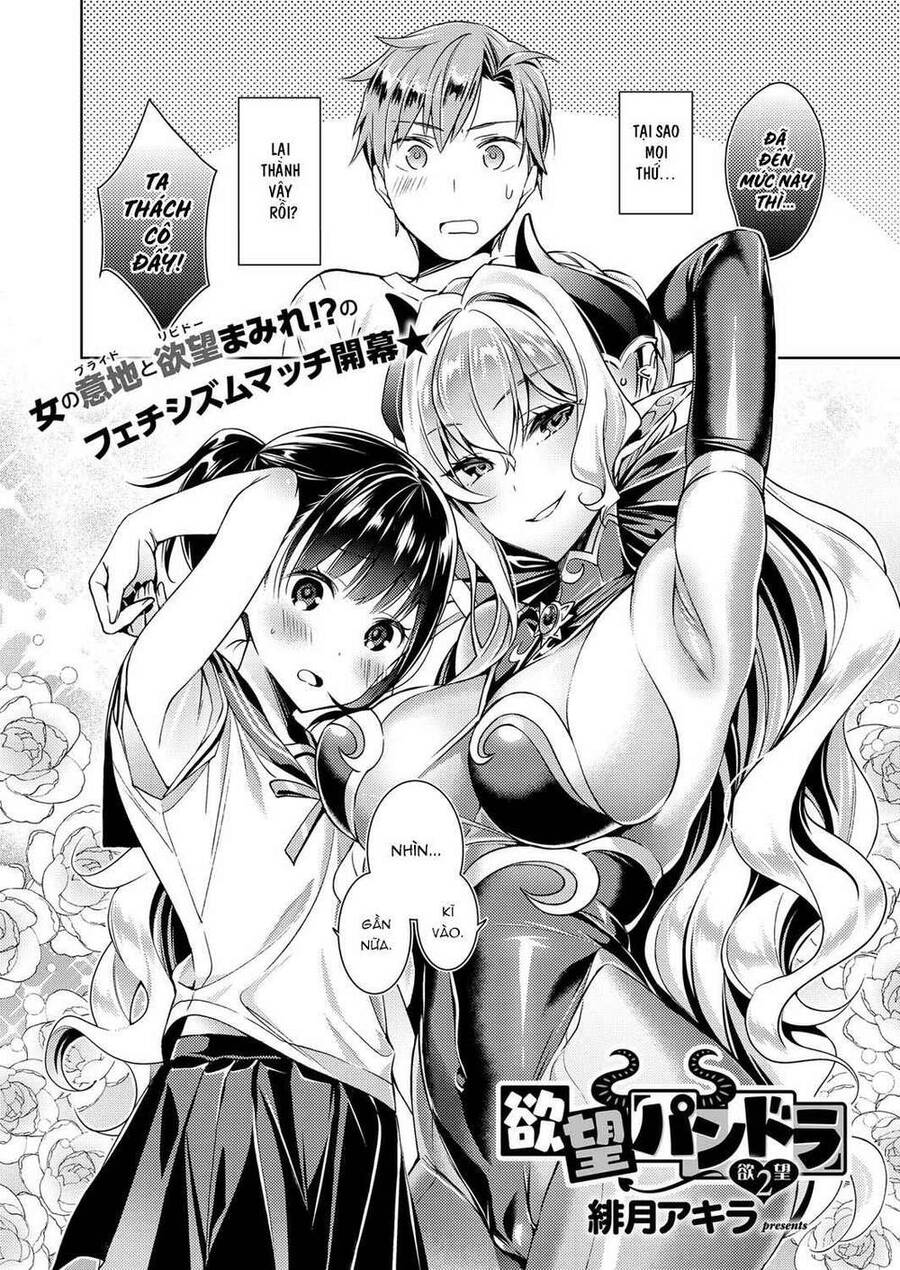 Dục Vọng Pandora Chapter 2 - 5