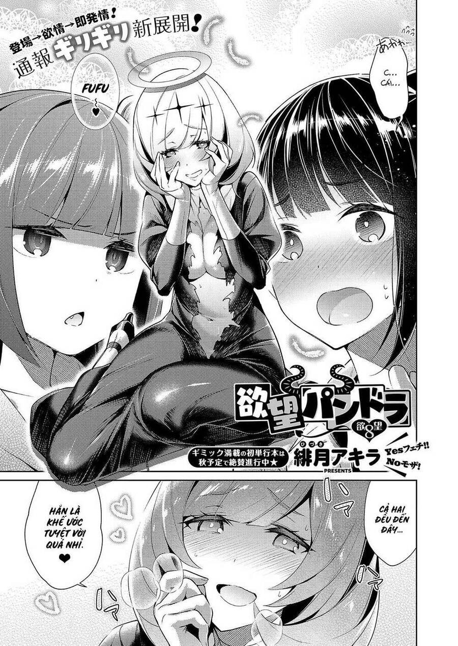Dục Vọng Pandora Chapter 8 - 3