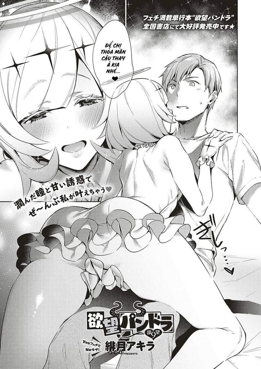 Dục Vọng Pandora Chapter 9 - 3