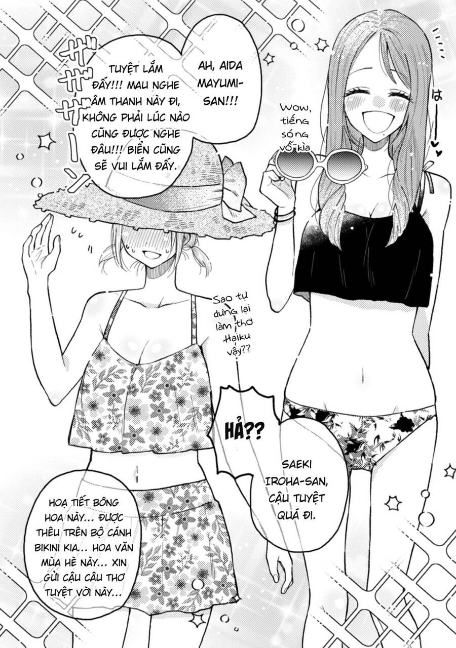 Natsume To Natsume Chapter 11 - 6