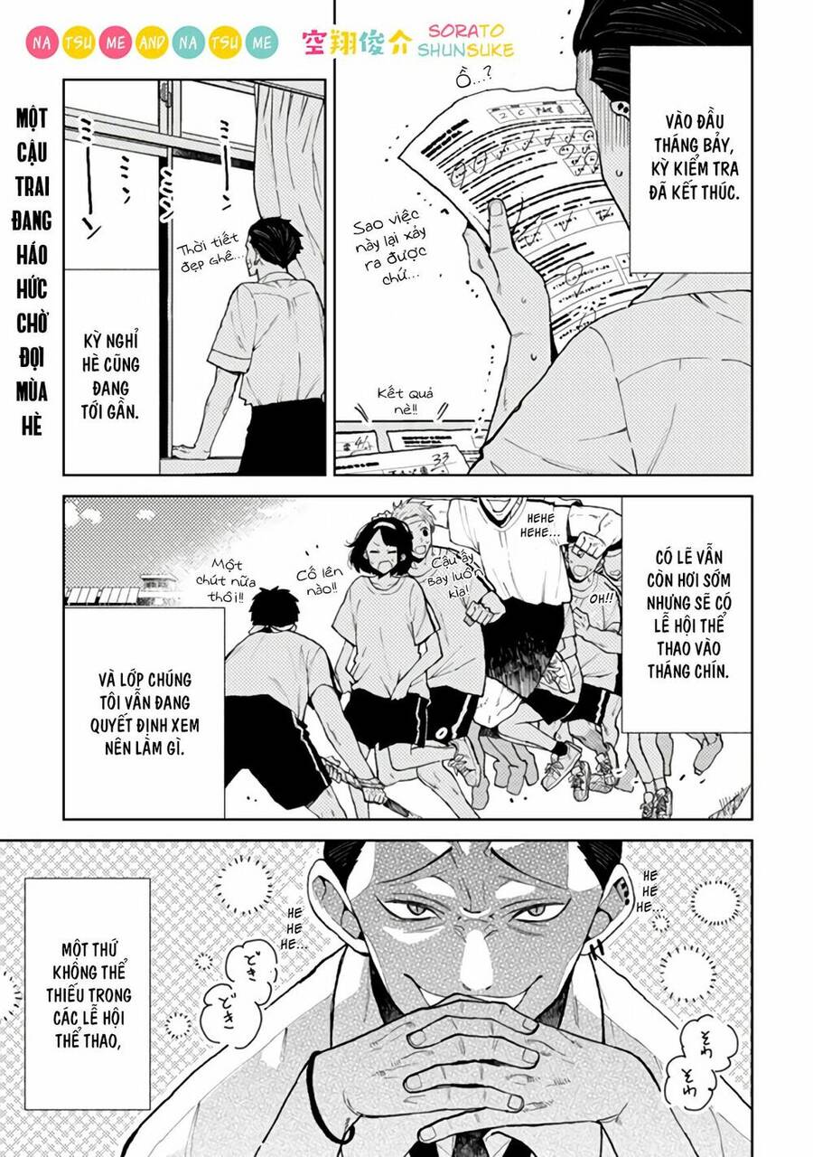 Natsume To Natsume Chapter 6 - 1