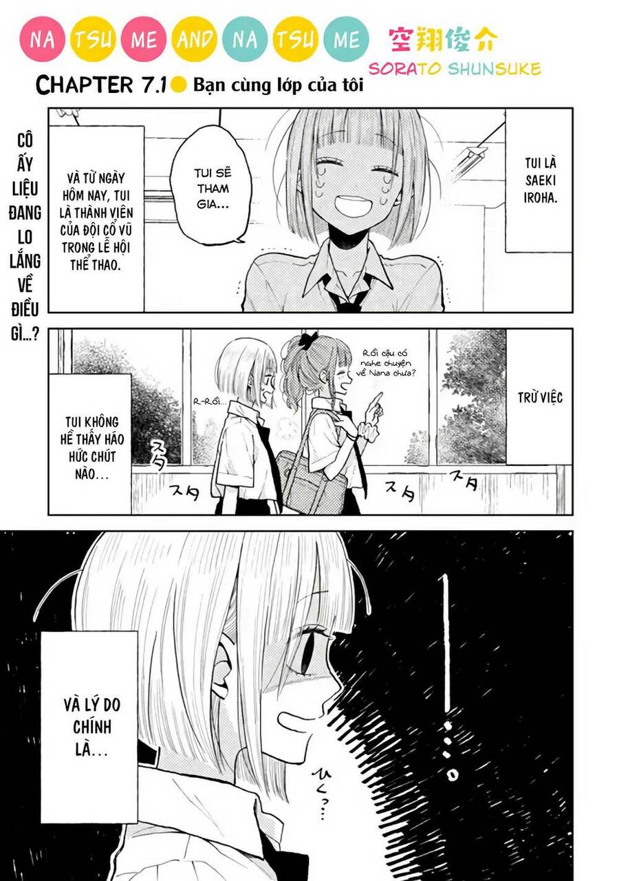 Natsume To Natsume Chapter 7 - 1