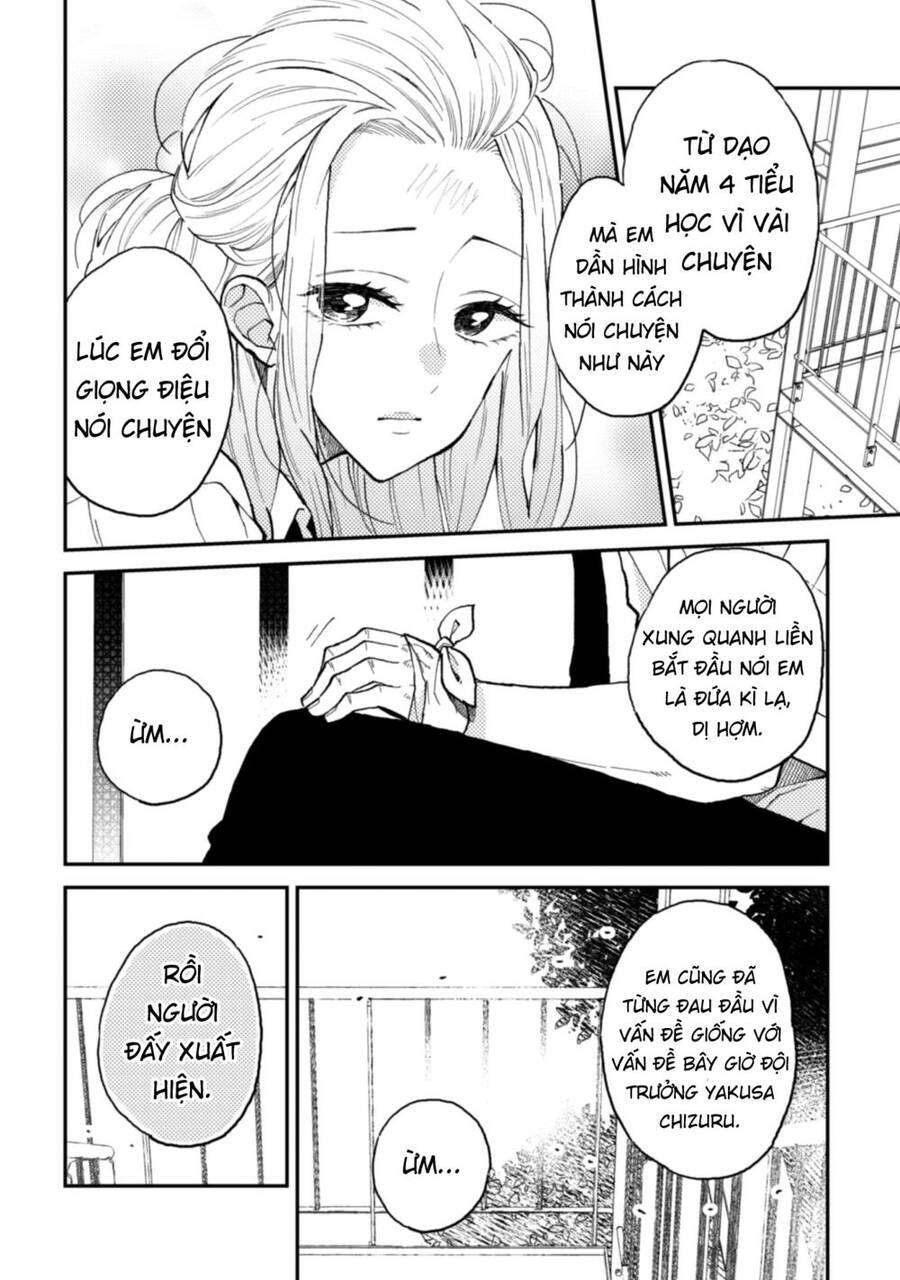 Natsume To Natsume Chapter 9 - 20