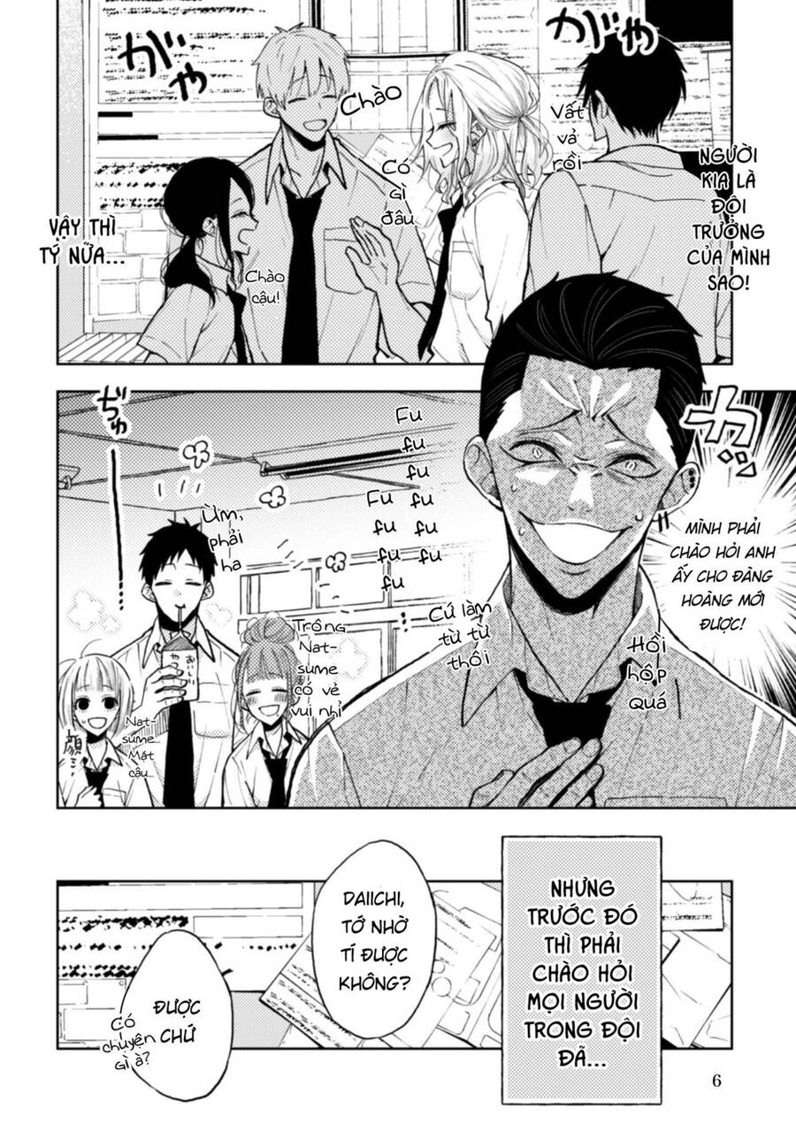 Natsume To Natsume Chapter 9 - 4