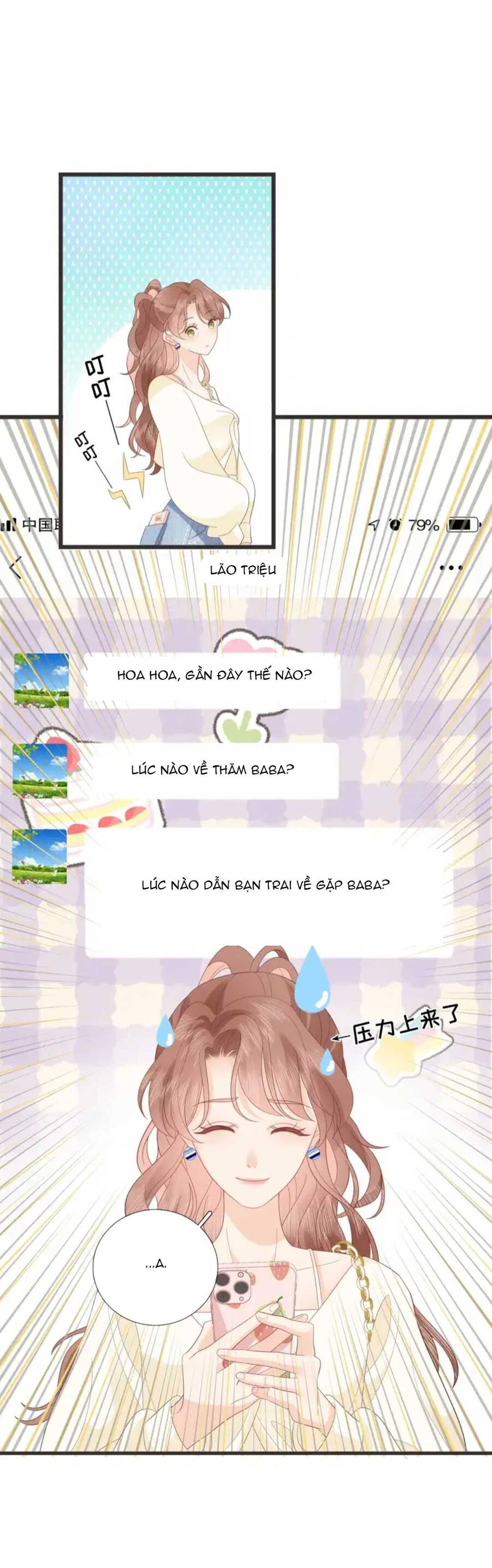 Tiểu Thịt Tươi Của Bạc Giáo Sư Chapter 2 - 14