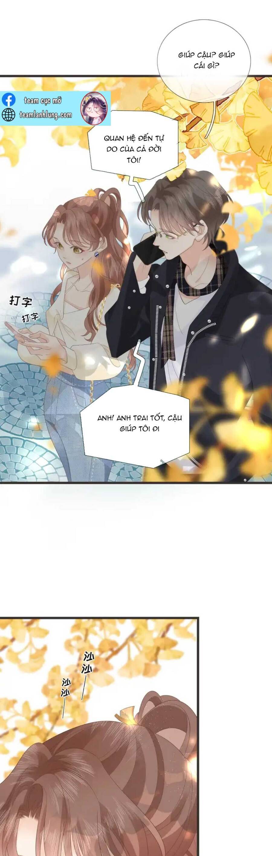 Tiểu Thịt Tươi Của Bạc Giáo Sư Chapter 2 - 15
