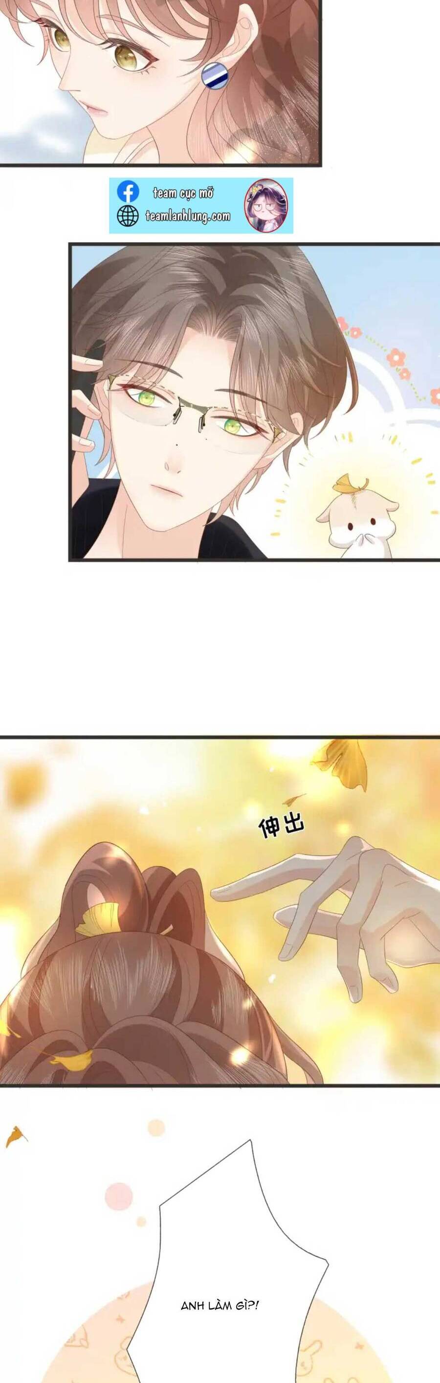 Tiểu Thịt Tươi Của Bạc Giáo Sư Chapter 2 - 16