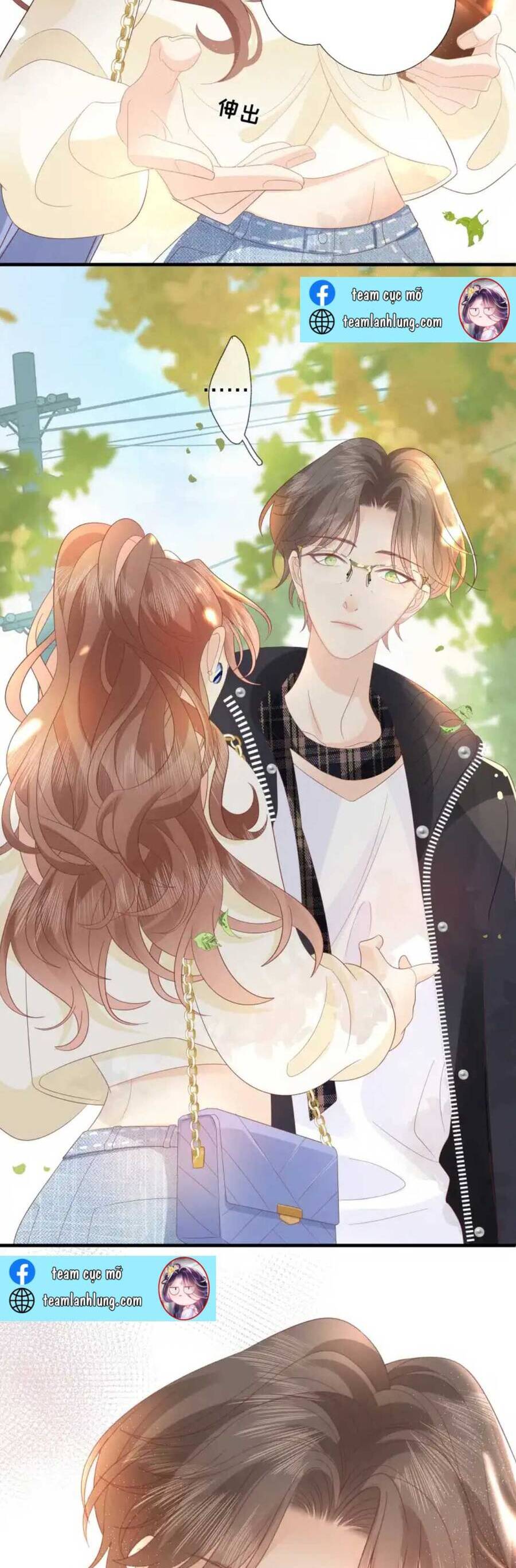 Tiểu Thịt Tươi Của Bạc Giáo Sư Chapter 2 - 29