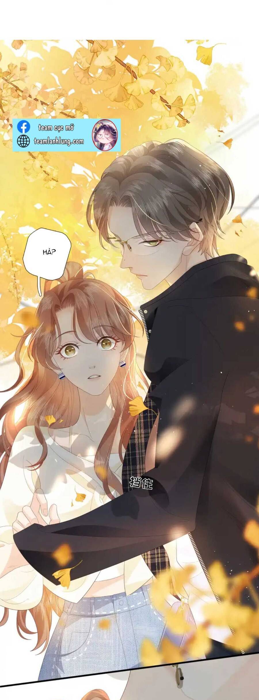 Tiểu Thịt Tươi Của Bạc Giáo Sư Chapter 2 - 4